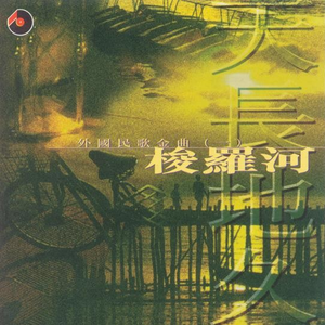 free兰州女人性霹脸HD
