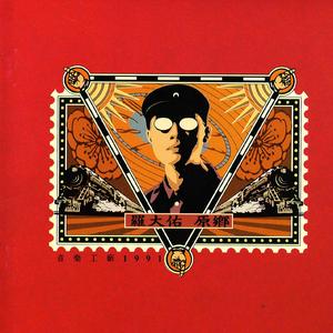 公主的欲奴h四根双龙np视频
