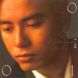 美女毛片免费看
