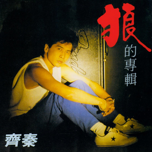 嗯嗯嗯嗯啊啊啊啊啊
