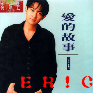 欧美特黄性交一级大片
