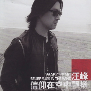 高清摄像头拍摄阴道内射精
