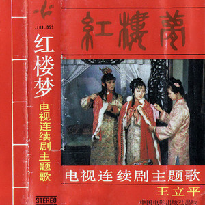 甘肃兰州肥熟女露脸
