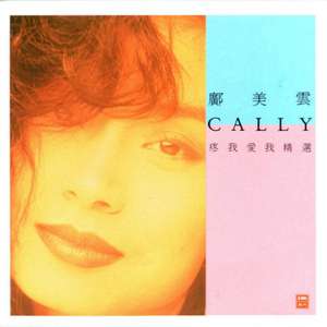 美女又黄又刺激又爽
