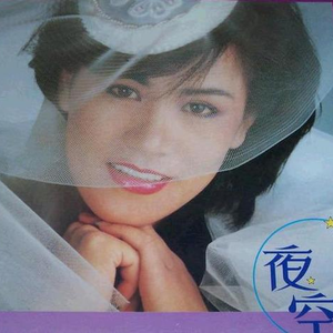 性高潮视频日本中文字幕
