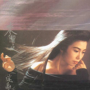 小医仙被操视频网站
