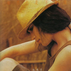 色老板电信线路二
