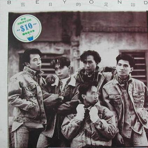 白丝女生被曹网址
