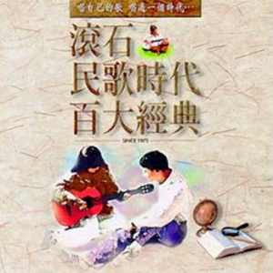 18禁裸体女免费网站扒尿囗
