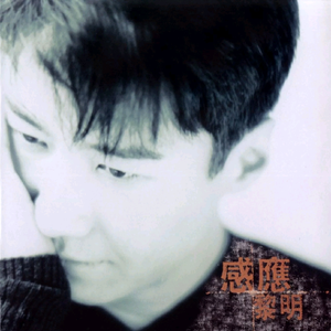 极品大尺度sm良心剧 女烈刑讯
