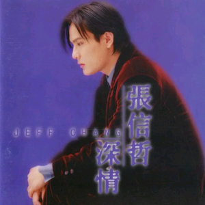 我想看男生和女生一起导管
