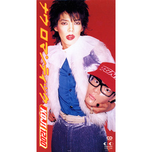 亚洲AV在线观看美女高潮
