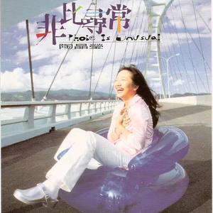 三级三黄三级三黄三级三级
