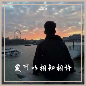 奶白丝自慰在线观看
