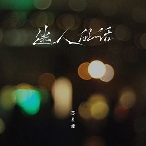 free兰州女人性霹脸HD
