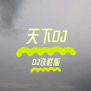 免费人成视频在线影视
