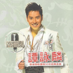 我想看男生和女生一起导管
