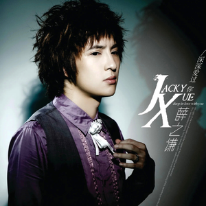 妲己被爆❌吸乳羞羞视频
