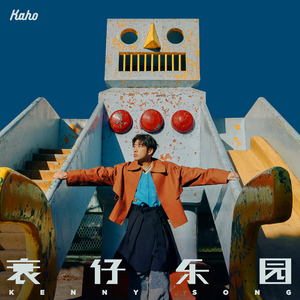 我想看男生和女生一起导管
