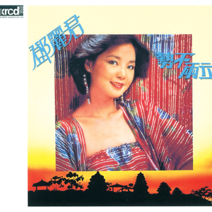 🔞🔞日本做爱
