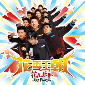 我想看男生和女生一起导管
