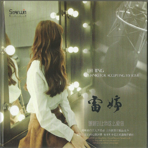 我想看男生和女生一起导管
