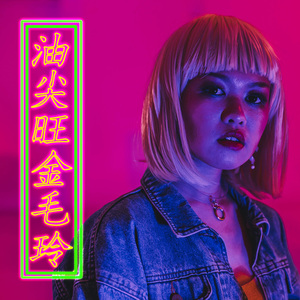 大黑逼操着舒服
