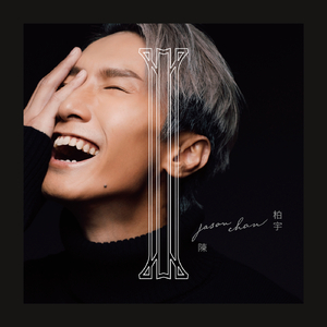 杨晨晨小电影大全
