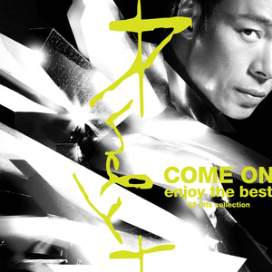 成人动漫中文网
