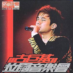 真人裸交视频免费观看
