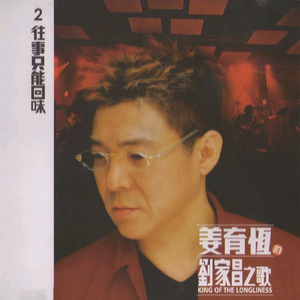 做爰乱高潮全过
