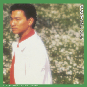 我想看男生和女生一起导管
