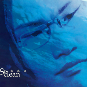 美女高清操逼AV
