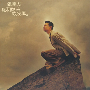 金谷うの在线人妻magnet
