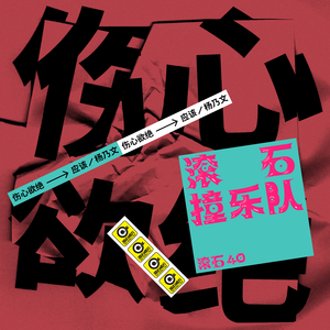 欧美特黄性交一级大片
