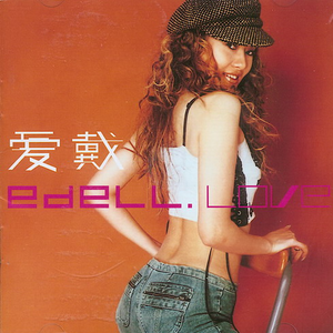 我想看男生和女生一起导管
