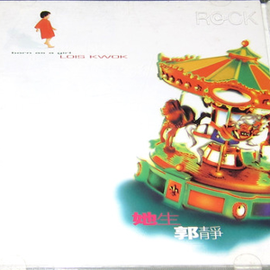 我想看男生和女生一起导管
