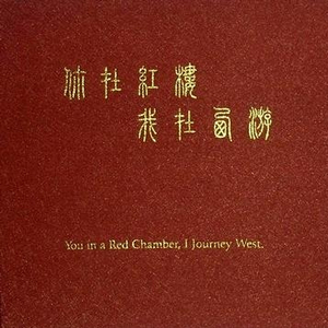 美女露露BBBBBB视频
