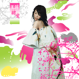 公主的欲奴h四根双龙np视频
