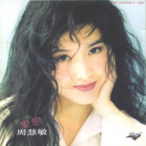 日韩av中文无码
