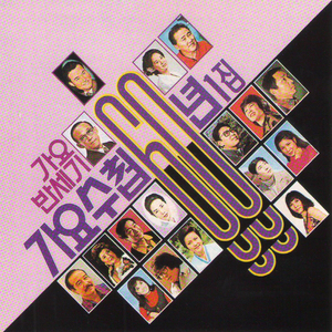 我想看男生和女生一起导管
