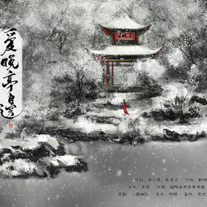 free兰州女人性霹脸HD
