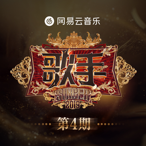 一级午夜免费A片在线
