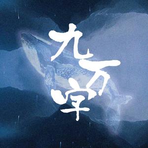 亚洲与欧洲精品刺激
