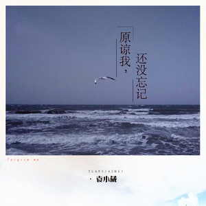 妲己被爆❌吸乳羞羞视频
