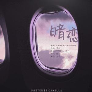 口爆吞精国产对白
