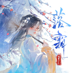 亚洲一区二区三区视频嗯嗯
