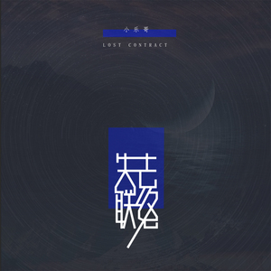 在线国产视频麻豆
