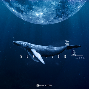 国产成人永久在线播放
