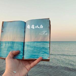 稻森丽娜上海夜英
